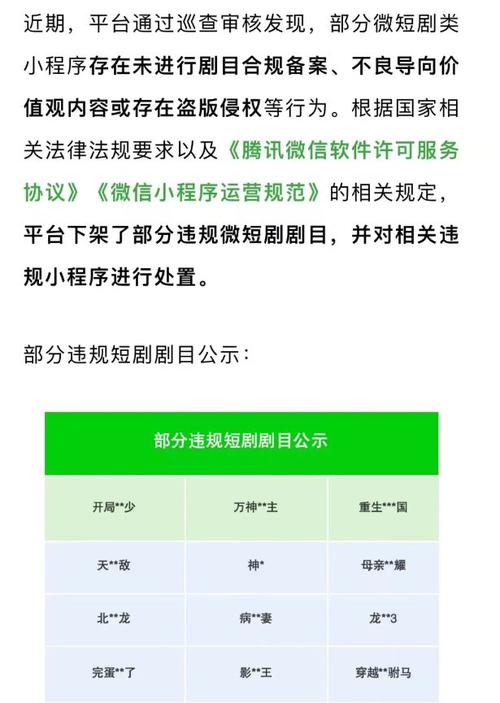 抖音业务24小时免费下单平台(全网最便宜快手业务网站)