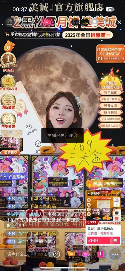 抖音业务24小时在线下单免费(dy业务下单24小时)