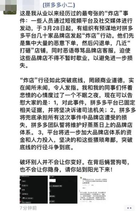 卡盟自助网站提供的抖音24小时免费下单服务真的可靠吗？