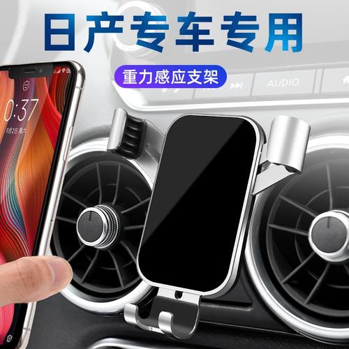 车载自带流量卡