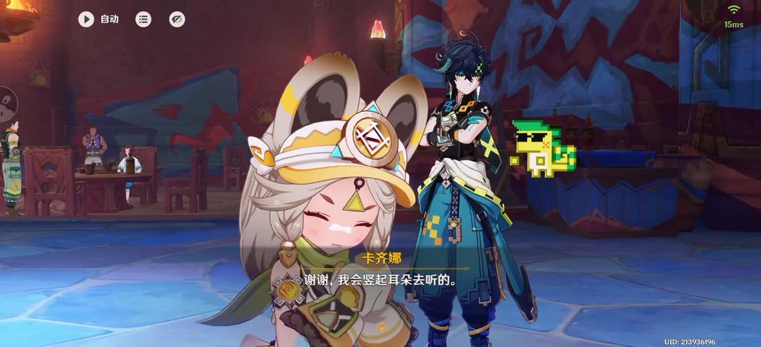 云原神用什么流量卡