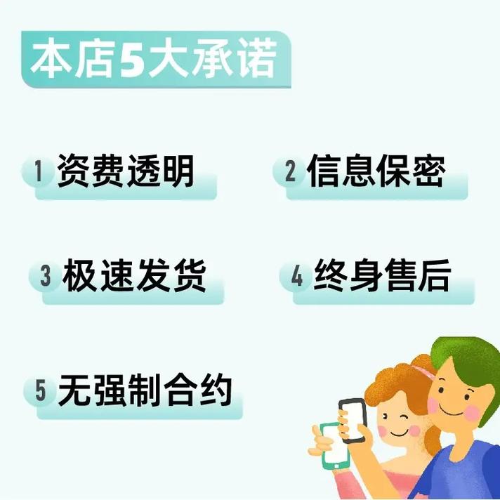 4g流量卡有多快