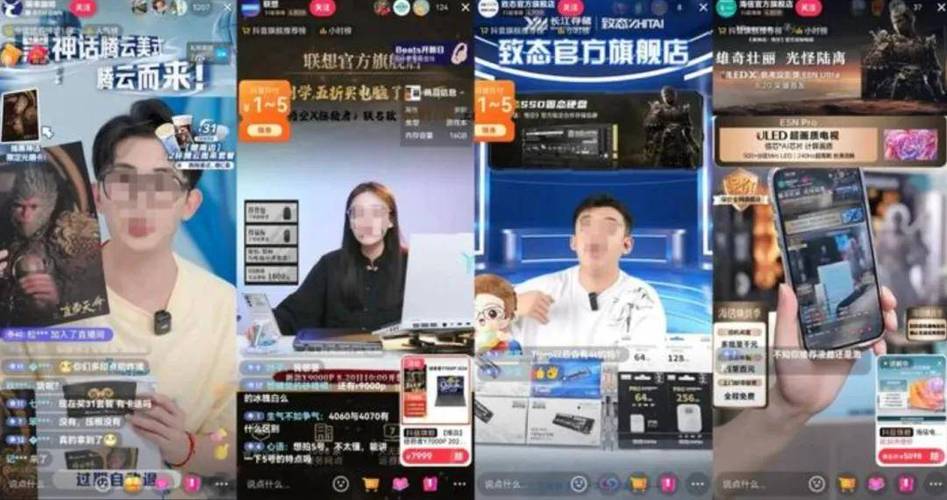 抖音业务下单24小时,卡盟自助业务下单平台