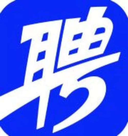 智联招聘智联卡流量