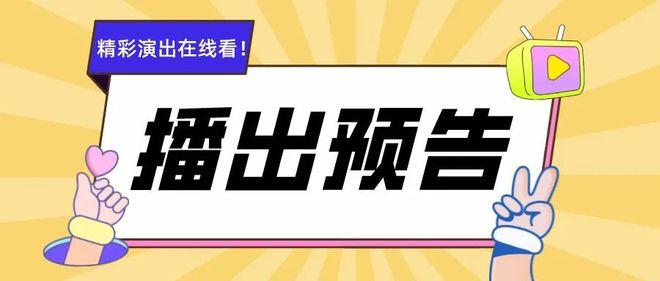 抖音业务24小时在线下单免费(dy业务下单24小时)