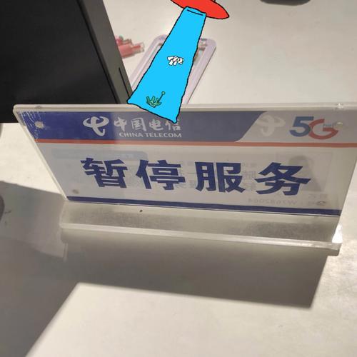老年人使用的流量卡有哪些特点和推荐？
