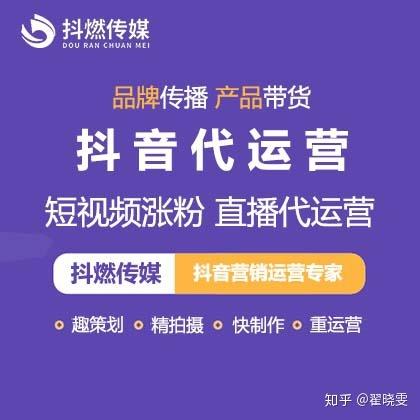 抖音业务全网最低价,抖音业务低价自助平台超低价