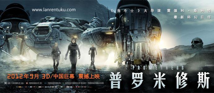 播放一部电影需要多少流量 一部2小时电影大概多少GB