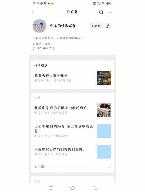 号卡集公众号是真是假(公众号投稿都是假的)