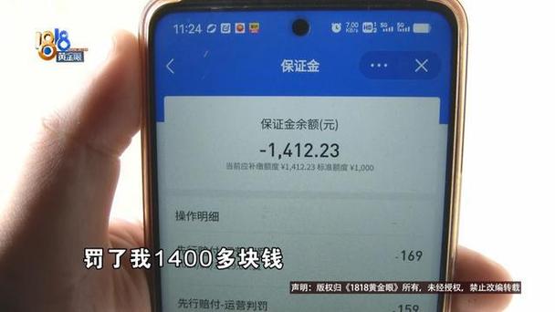 24小时自助下单全网最低价(抖音业务24小时免费下单平台)