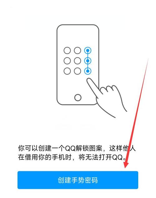 不用手机号就能找回QQ密码的方法
