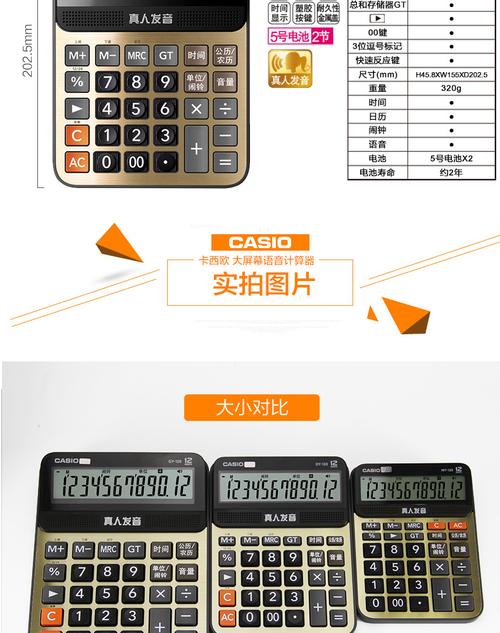 24小时DY业务自助下单平台，真人服务是否真的可行？