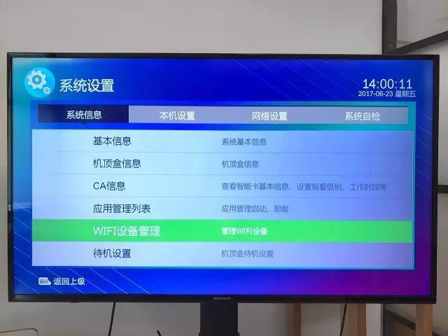 家庭网络多少兆合适,家里wifi一般多少兆够用