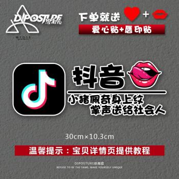 dy自助下单全网最低,抖音业务24小时在线下单免费