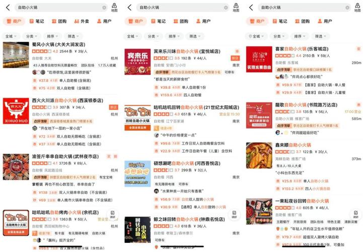 卡盟自助下单服务真的能24小时不间断提供全网最低价的抖音自助业务吗？