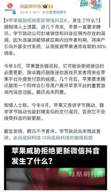dy24小时自助服务平台(抖音24小时在线下单)