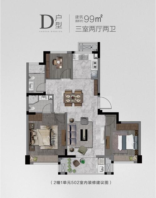 万城通信中心流量卡