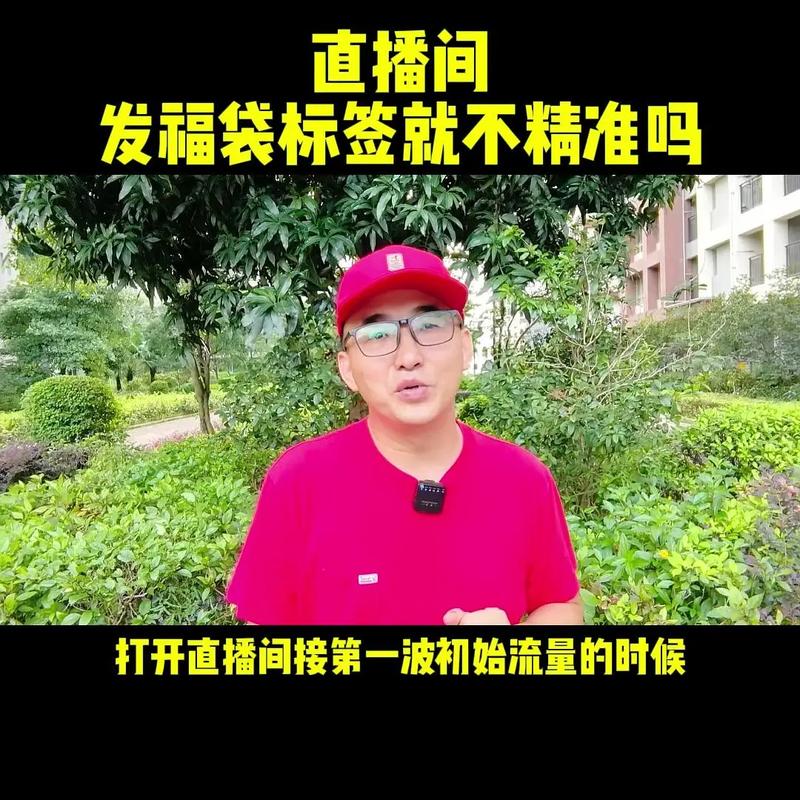 抢福袋用什么流量卡