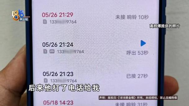 dy24小时自助服务平台(抖音24小时在线下单)