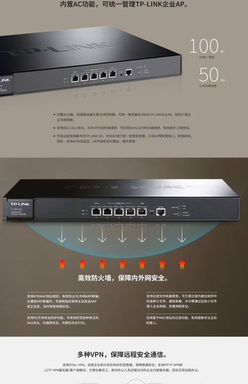 进口路由器流量卡公司