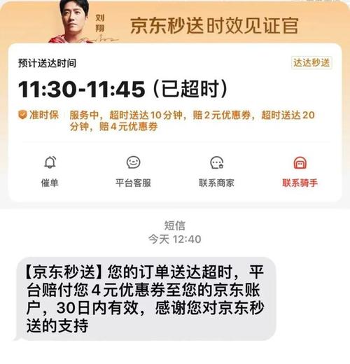 抖音业务全网最低价(卡盟自助下单24小时)