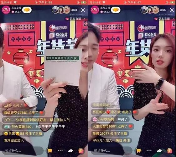抖音业务全网最低价,抖音业务低价自助平台超低价