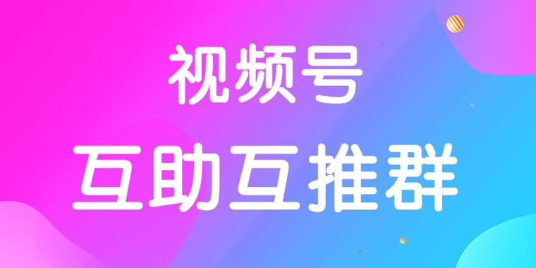 dy自助平台业务下单真人(ks业务软件)