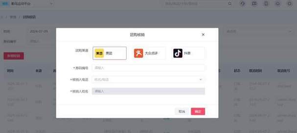 卡盟自助下单24小时(抖音自助业务全网最低)
