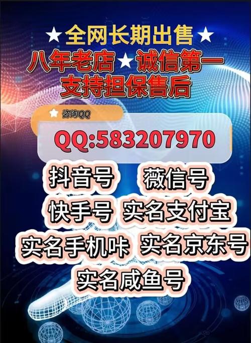 哪里买卡最便宜 去哪里买手机卡