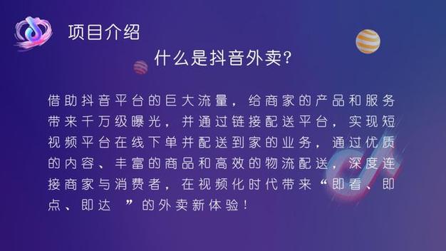 抖音业务24小时免费下单平台,快手24小时业务平台