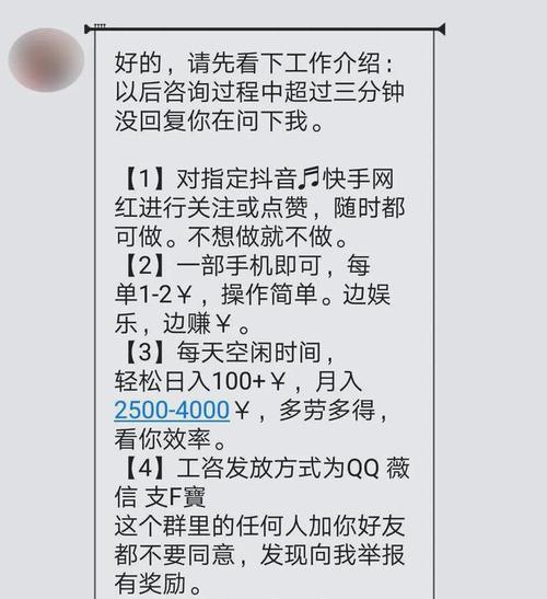 抖音自助赞平台24小时发货,快手业务24小时在线下单平台免费