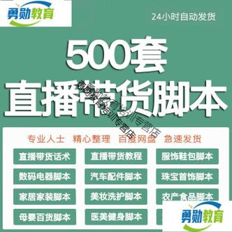 卡盟自助下单24小时,抖音业务全网最低价