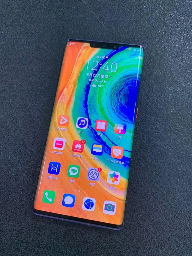 华为5G纯流量卡，它如何改变我们的移动上网体验？