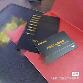 朔州地区是否有提供无限流量的手机卡服务？