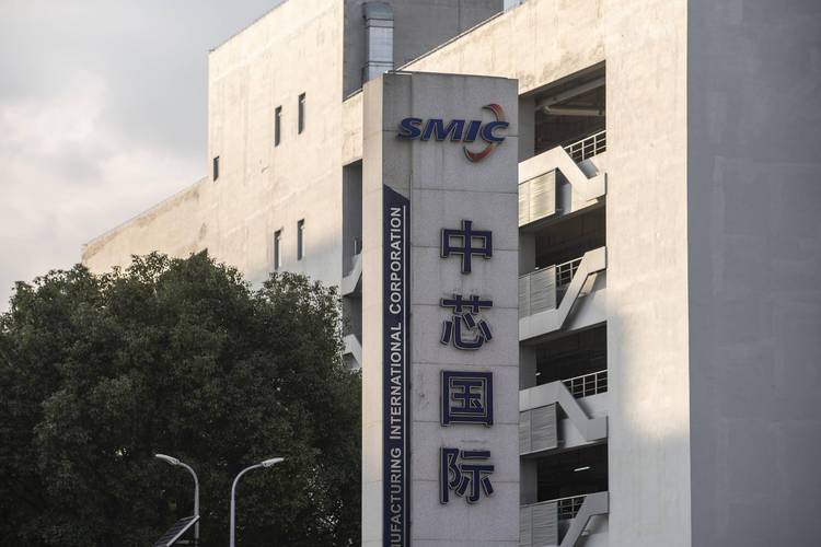中芯流量卡