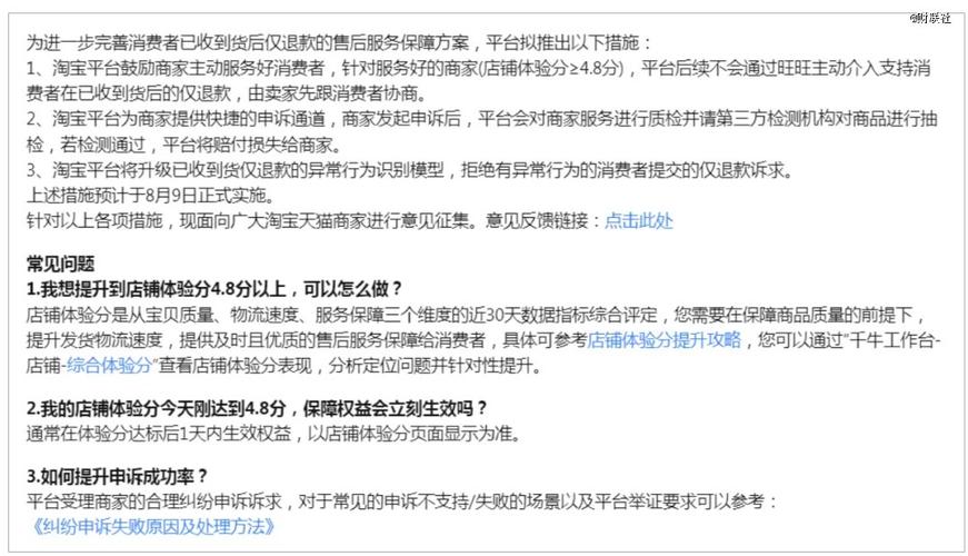 抖音点赞24小时服务平台,抖音业务24小时免费下单平台