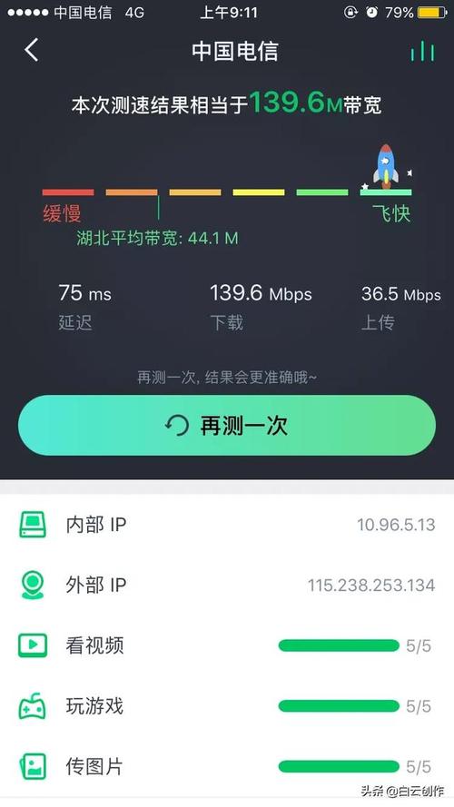 为何运营商决定终止提供无限流量卡服务？