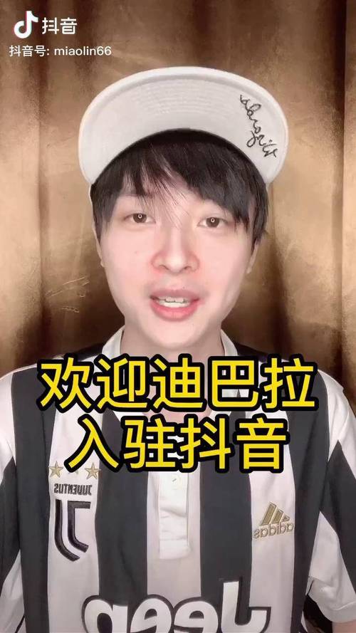 dy自助平台业务下单真人,抖音业务下单24小时