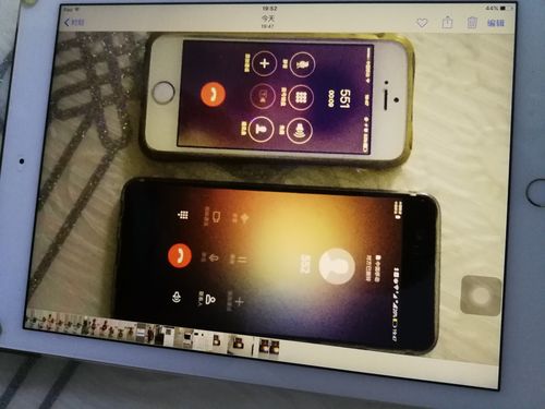 s5打电话别人听不见