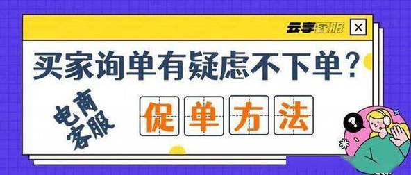 自助下单全网最低价,抖音24小时在线下单