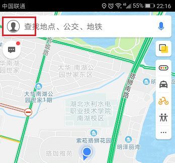 如何在高德地图中配置流量卡设置？