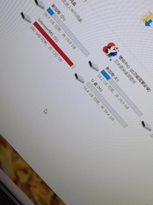 内存卡的相关问题