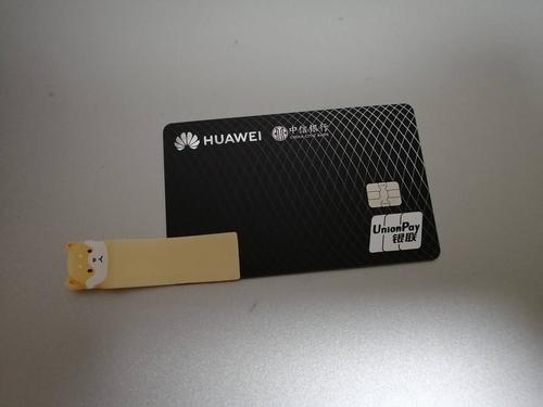 华为流量指定卡