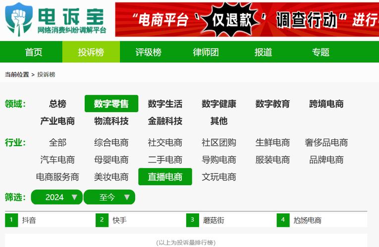 快手24小时业务平台,快手24小时在线下单平台免费