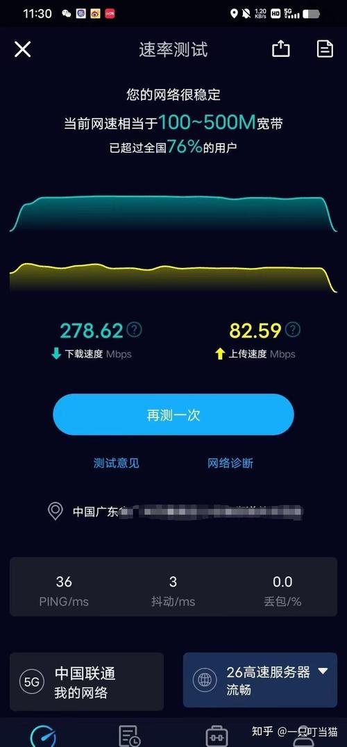 手机流量卡烧了能补吗