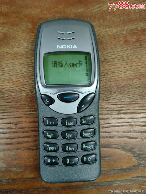 诺基亚930手机流量卡
