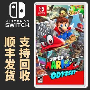 奥德赛换流量卡