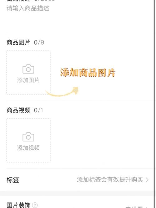 快团团流量卡