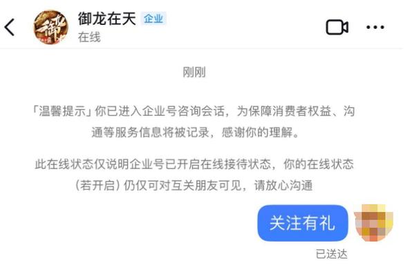 抖音24小时免费下单,快手业务免费平台