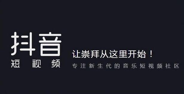 抖音自助业务网,快手自助服务平台